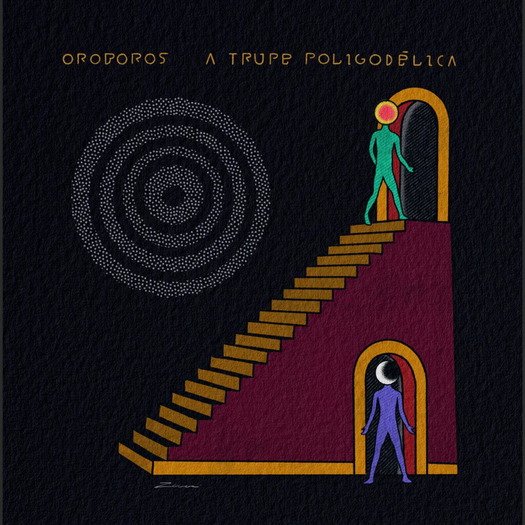 Oroboros